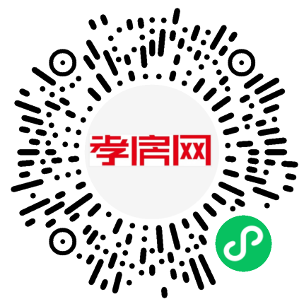 掃描到手機(jī)