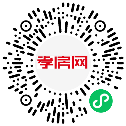 掃描到手機(jī)