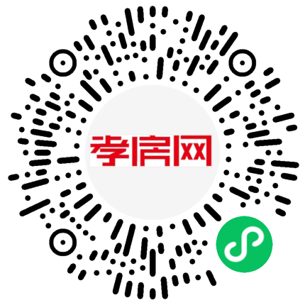 掃描到手機(jī)