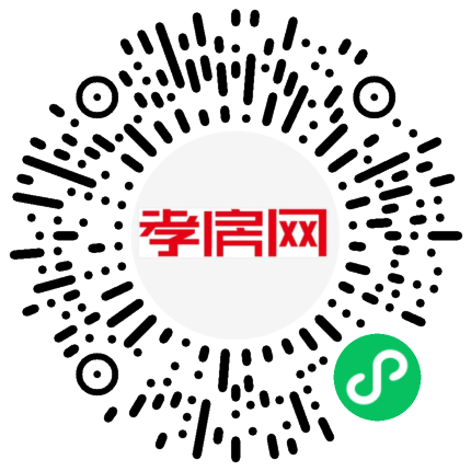 掃描到手機(jī)