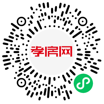 掃描到手機(jī)