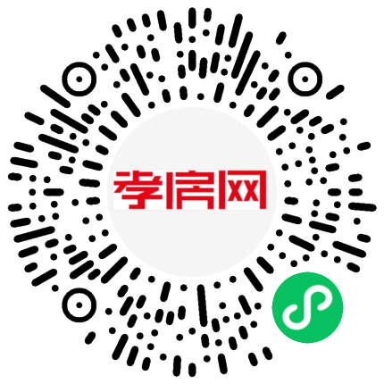 掃描到手機(jī)