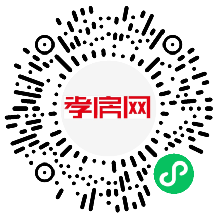 掃描到手機(jī)