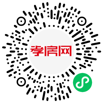 掃描到手機(jī)