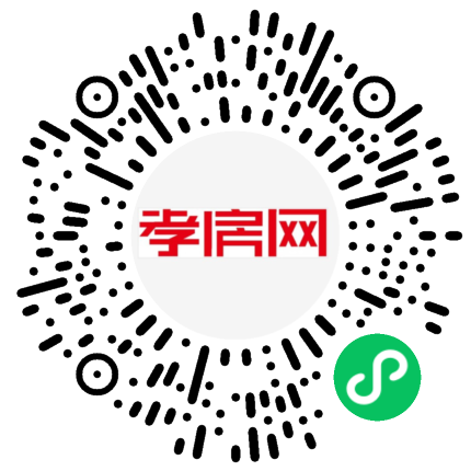 掃描到手機(jī)