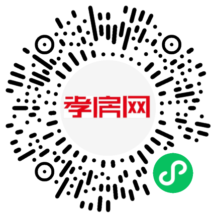 掃描到手機(jī)