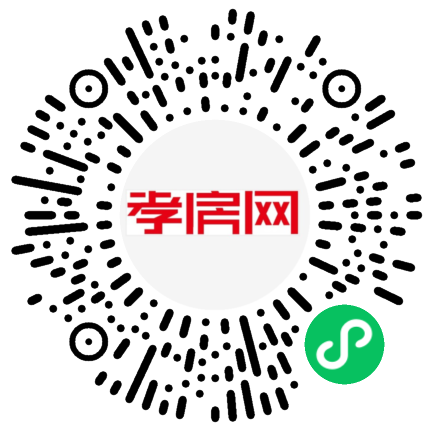 掃描到手機(jī)