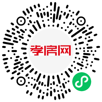 掃描到手機(jī)