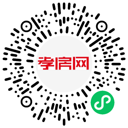 掃描到手機(jī)