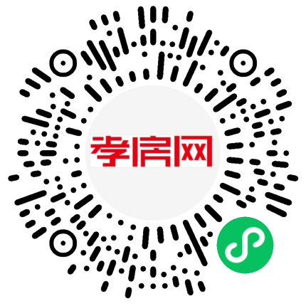 掃描到手機(jī)