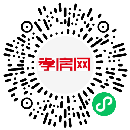 掃描到手機(jī)