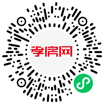 掃描到手機(jī)