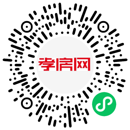 掃描到手機(jī)