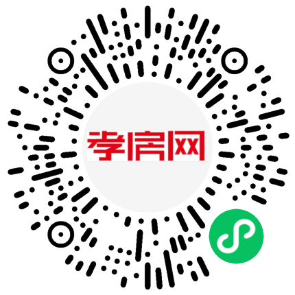 掃描到手機(jī)