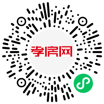 掃描到手機(jī)