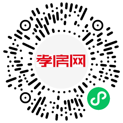 掃描到手機(jī)