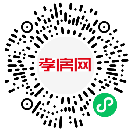 掃描到手機(jī)