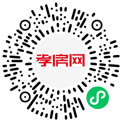 掃描到手機(jī)