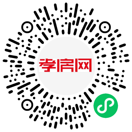 掃描到手機(jī)