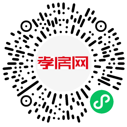 掃描到手機(jī)