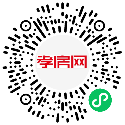 掃描到手機(jī)