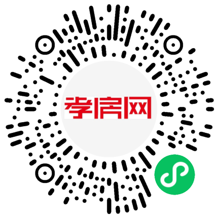 掃描到手機(jī)