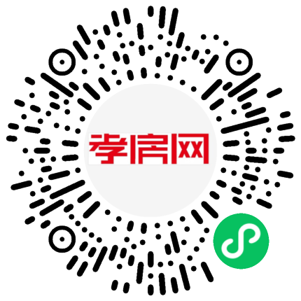 掃描到手機(jī)