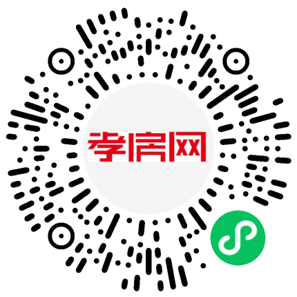 掃描到手機(jī)