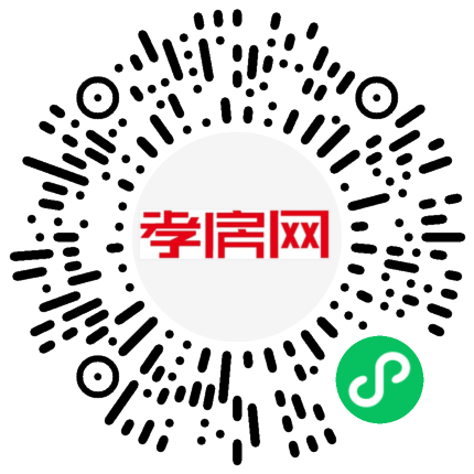 掃描到手機(jī)