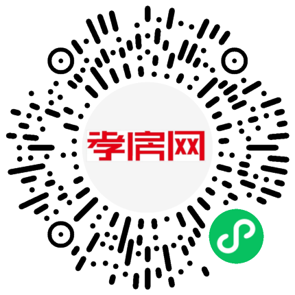 掃描到手機(jī)