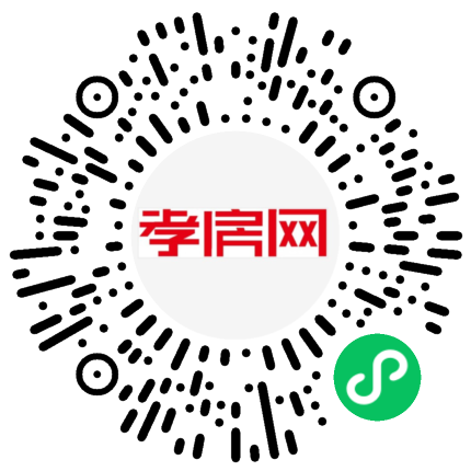 掃描到手機(jī)