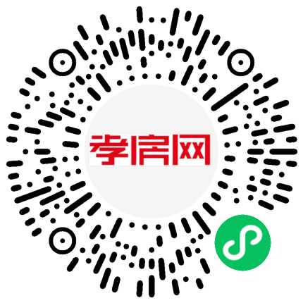 掃描到手機(jī)