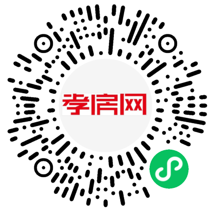 掃描到手機(jī)