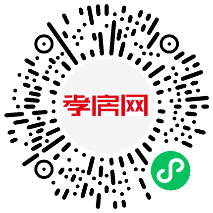 掃描到手機(jī)