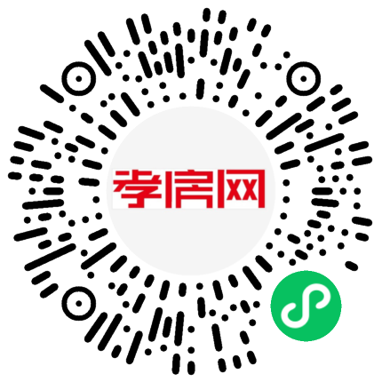 掃描到手機(jī)