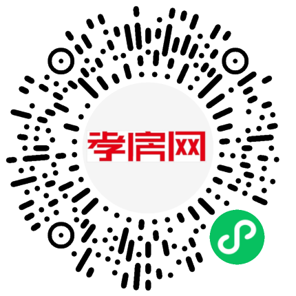 掃描到手機(jī)