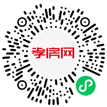 掃描到手機(jī)