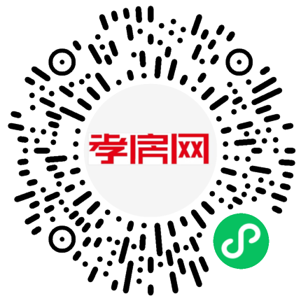 掃描到手機(jī)