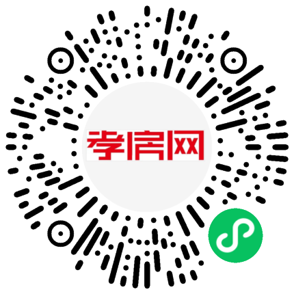 掃描到手機(jī)