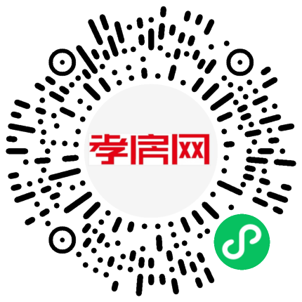 掃描到手機(jī)