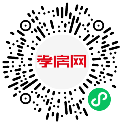 掃描到手機(jī)