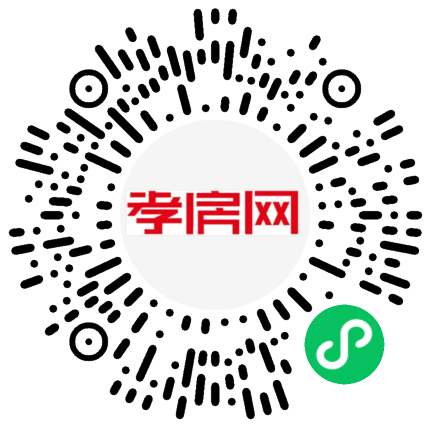 掃描到手機(jī)