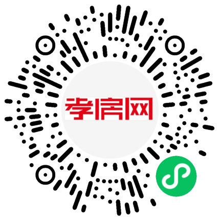 掃描到手機(jī)