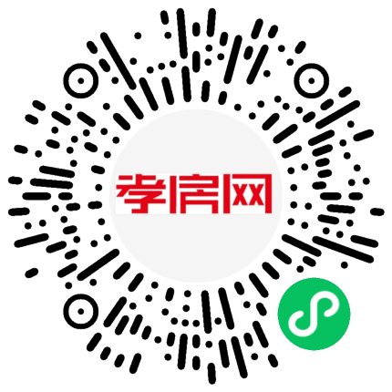 掃描到手機(jī)