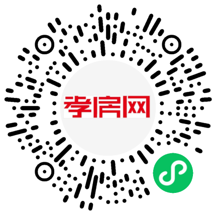 掃描到手機(jī)