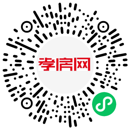 掃描到手機(jī)