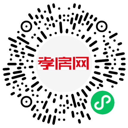 掃描到手機(jī)