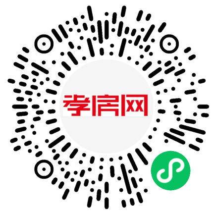 掃描到手機(jī)