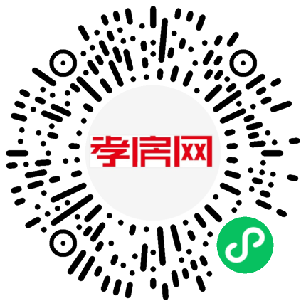 掃描到手機(jī)