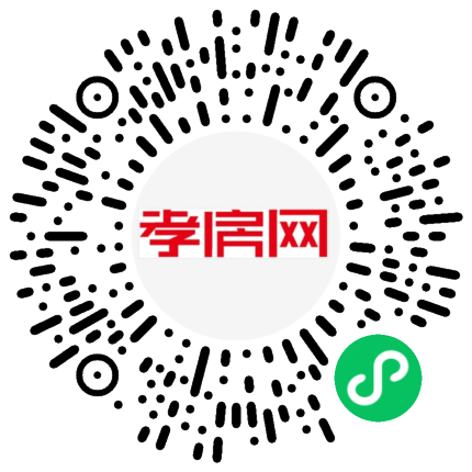 掃描到手機(jī)